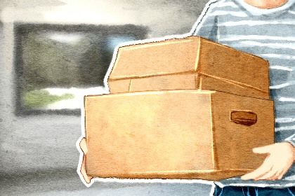 2024年农历八月二十搬家好吗 今日搬家入伙好不好 2024年农历八月二十搬家好吗 今日搬家入伙好不好