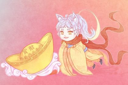 2024年10月04日开业日子如何 宜店铺开张吉日查询 2024年10月04日开业日子如何 宜店铺开张吉日查询