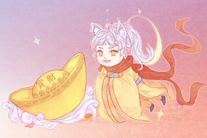 2024年农历九月初四开业吉日查询 店铺开张吉利吗 2024年农历九月初四开业吉日查询 店铺开张吉利吗