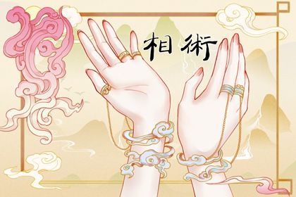 10个斗和10个簸箕 解析斗和簸箕的关系 10个斗和10个簸箕 解析斗和簸箕的关系