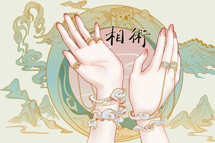 七个斗的女人命运 一生的运势不错且命中带财 七个斗的女人命运 一生的运势不错且命中带财