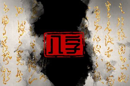 2023年癸卯年地母经 为什么说2023年会有灾难 2023年癸卯年地母经 为什么说2023年会有灾难