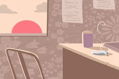 二两八钱女命一生几段婚姻 女比男强为逢凶化吉之命 二两八钱女命一生几段婚姻 女比男强为逢凶化吉之命