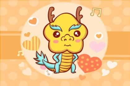 夫妻属虎生龙宝宝好吗 虎龙亲子的关系分析 夫妻属虎生龙宝宝好吗 虎龙亲子的关系分析