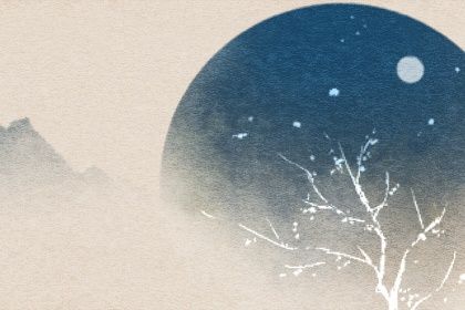 六道轮回推算表 解析六道轮回功德算法 六道轮回推算表 解析六道轮回功德算法