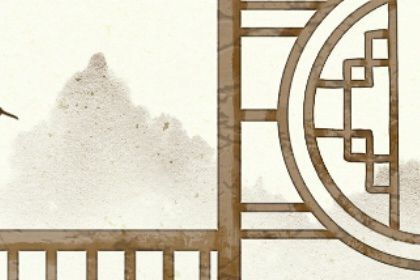 三两七钱女命详解 一生劳碌且运气不佳 三两七钱女命详解 一生劳碌且运气不佳