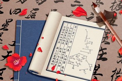 紫微斗数职业怎么看 紫微斗数命宫和职业的关系 紫微斗数职业怎么看 紫微斗数命宫和职业的关系