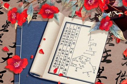 紫微斗数分析适合的职业 紫薇斗数看职业事业 紫微斗数分析适合的职业 紫薇斗数看职业事业