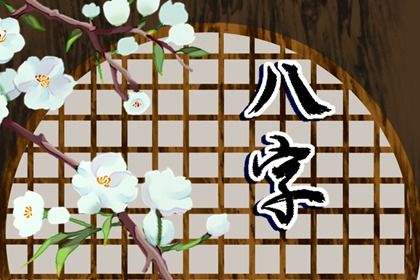 怎么看桃花运什么时候来 流年遇桃花最倾心 怎么看桃花运什么时候来 流年遇桃花最倾心