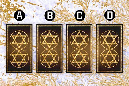 塔罗占卜他对我有意思吗 分析他想和我交往吗 塔罗占卜他对我有意思吗 分析他想和我交往吗