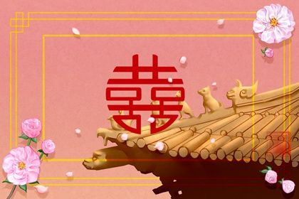 戊辰日柱男命会离婚吗 戊辰日柱男命的性格分析 戊辰日柱男命会离婚吗 戊辰日柱男命的性格分析