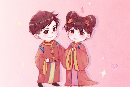 生辰八字算命婚姻免费测试 什么是八字婚姻 生辰八字算命婚姻免费测试 什么是八字婚姻