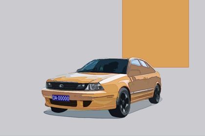 车牌末尾是0为什么不好 数字0的全部象征 车牌末尾是0为什么不好 数字0的全部象征