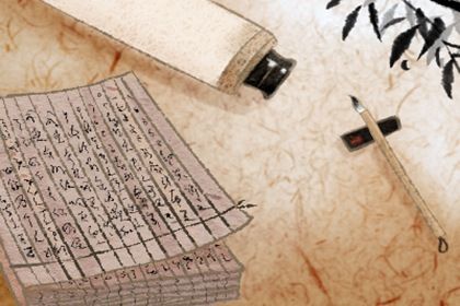 八字配对 你什么时候才能遇到对的人 八字配对 你什么时候才能遇到对的人