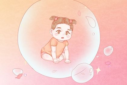 2024年正月出生女孩名字 好听唯美的名字