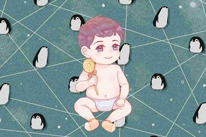 陈姓取名大全2024 陈姓宝宝可爱的名字 陈姓取名大全2024 陈姓宝宝可爱的名字