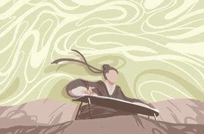 六十甲子相生相克图表 六十甲子相冲相克 六十甲子相生相克图表 六十甲子相冲相克