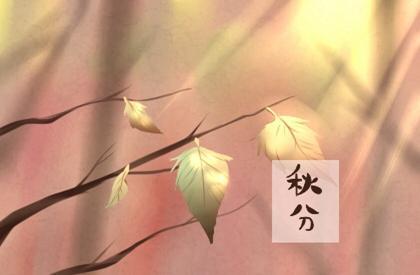 女路旁土命好不好 路旁土命的女生命理分析 女路旁土命好不好 路旁土命的女生命理分析