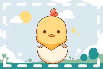 属鸡的和什么属相配婚姻最好 鸡和龙天生一对 属鸡的和什么属相配婚姻最好 鸡和龙天生一对