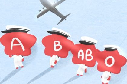 AB型血男和A型血女配吗 AB型血男和A型血女配吗