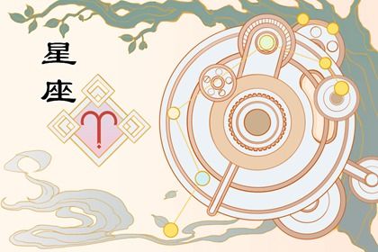 2024年大富大贵的星座 财运很好注意理财 2024年大富大贵的星座 财运很好注意理财