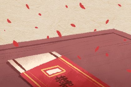 2024年3月5日结婚黄道吉日 惊蛰适合嫁娶黄道吉查询 2024年3月5日结婚黄道吉日 惊蛰适合嫁娶黄道吉查询