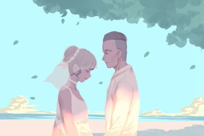 2024年2月21日结婚好不好 办婚礼吉利吗 2024年2月21日结婚好不好 办婚礼吉利吗