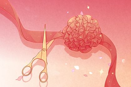 2024年4月29日开业日子好吗 这天店铺开张好不好 2024年4月29日开业日子好吗 这天店铺开张好不好