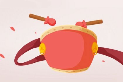 2024年4月11日可以开业吗 是不是开业良机 2024年4月11日可以开业吗 是不是开业良机