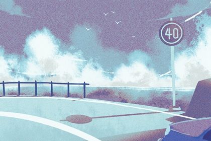 2024年3月20日提车吉日查询 春分提新车如何 2024年3月20日提车吉日查询 春分提新车如何