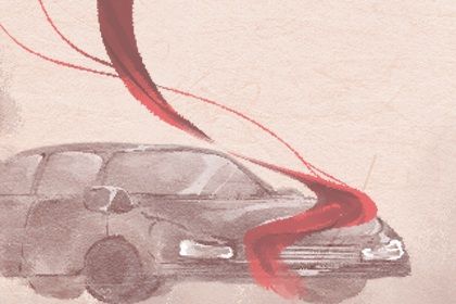 2024年2月18日适合提车吗 是提新车的吉日吗 2024年2月18日适合提车吗 是提新车的吉日吗