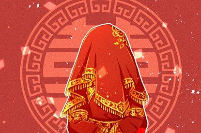 1995年山头火命最配 两个山头火能结婚吗 1995年山头火命最配 两个山头火能结婚吗