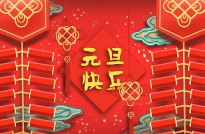 偏印格男命配什么格女命 偏印格男的最佳配对