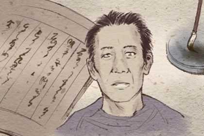 左右耳鸣测吉凶 耳鸣测吉凶大全 左右耳鸣测吉凶 耳鸣测吉凶大全