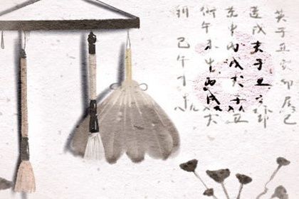 手机号码测吉凶表 手机号查询吉凶表 手机号码测吉凶表 手机号查询吉凶表