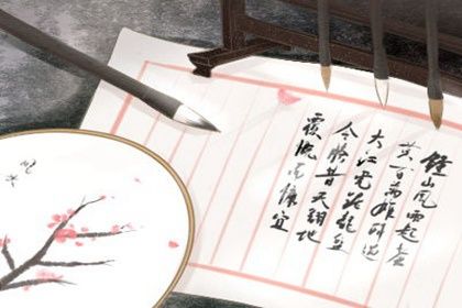 吕祖灵签解签 吕祖灵签第49签详解 吕祖灵签解签 吕祖灵签第49签详解