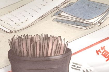 月老灵签解签 月老灵签第49签详解 月老灵签解签 月老灵签第49签详解