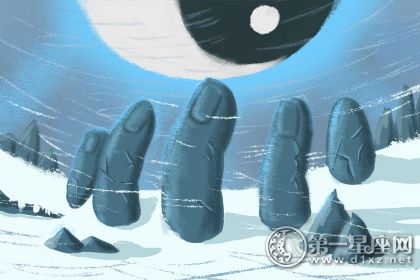 观音灵签解签 观音灵签第79签详解 观音灵签解签 观音灵签第79签详解