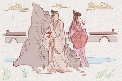 观音灵签解签 观音灵签第44签详解 观音灵签解签 观音灵签第44签详解