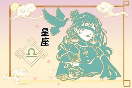 分手后最难挽回的星座男 复合没有可能的星座男 分手后最难挽回的星座男 复合没有可能的星座男